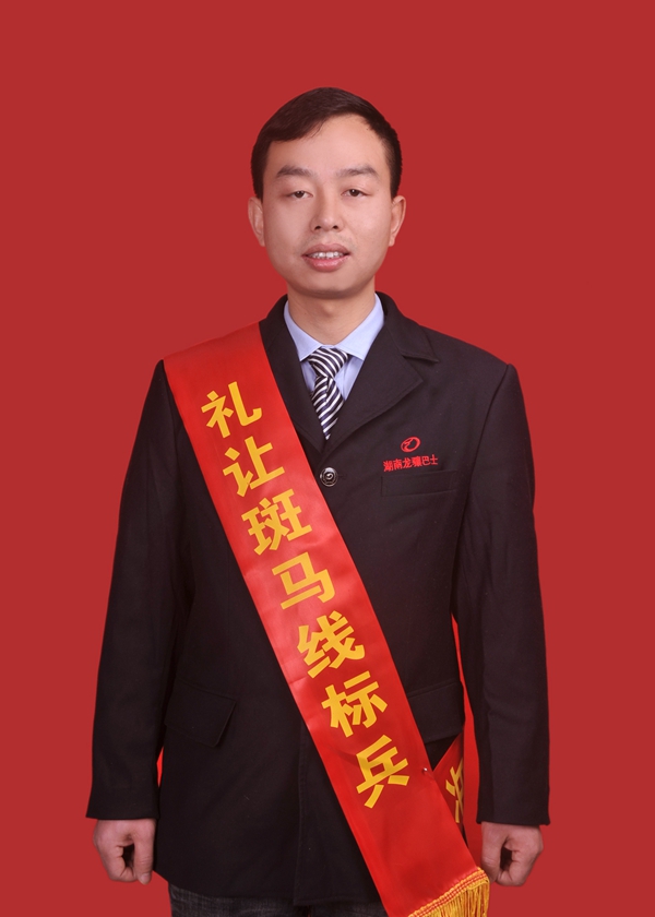 4、吳進_副本.jpg