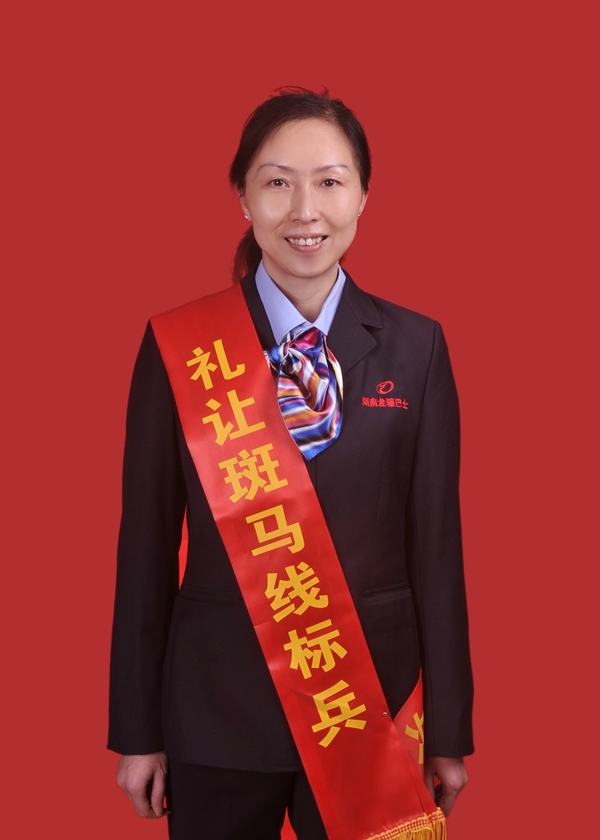 7、譚巧_副本.jpg