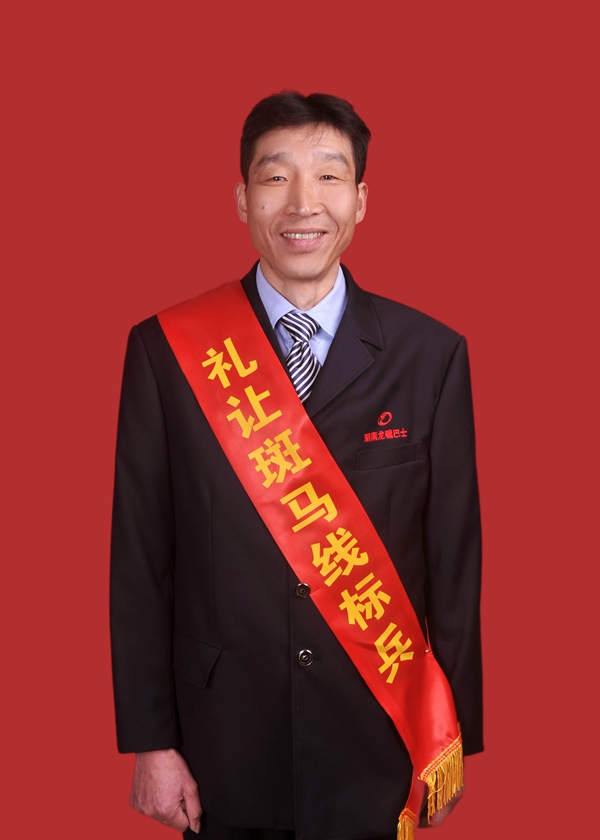 8、陸滿意_副本.jpg