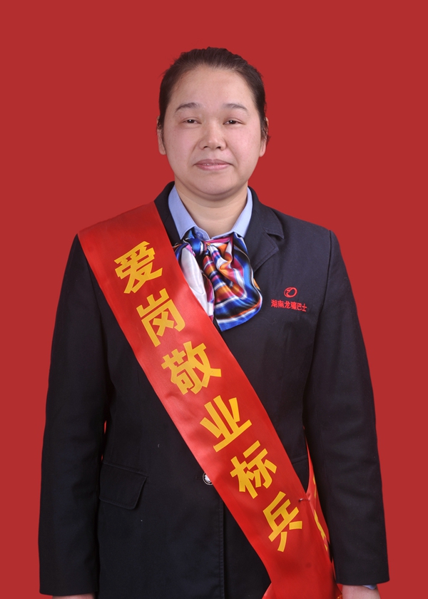 3、黃群_副本.jpg