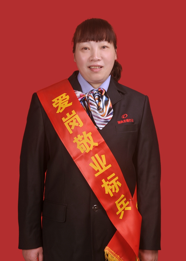 4、王來(lái)_副本.jpg