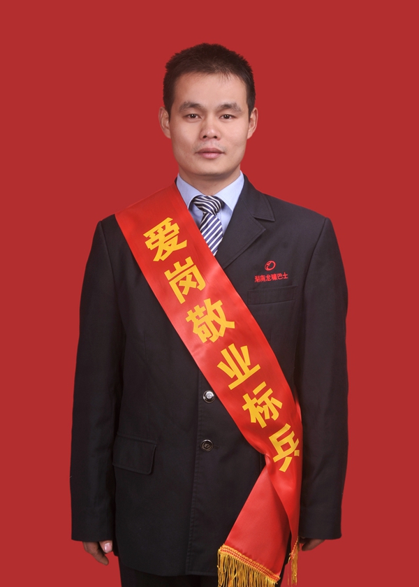 6、單定根_副本.jpg