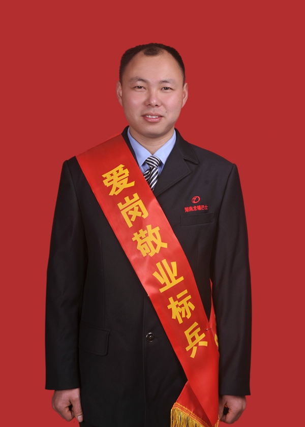 7、伏冰_副本.jpg