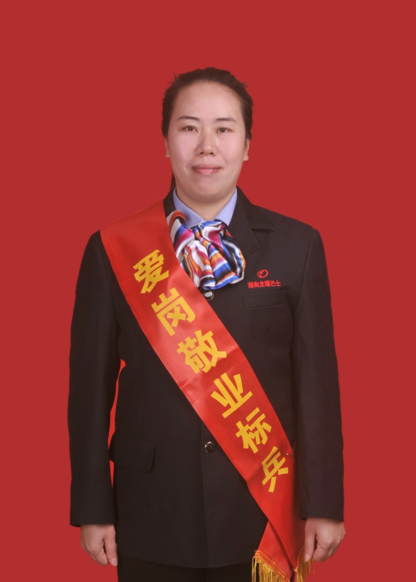 11、彭波蘭_副本.jpg