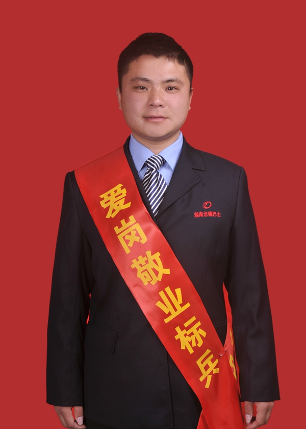 12、陳繁欽_副本.jpg