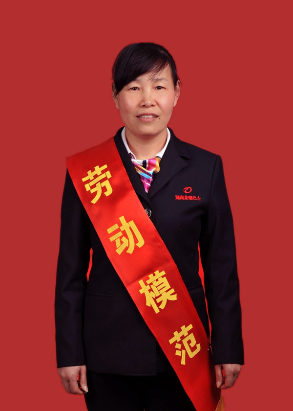 5、吳曉紅.JPG