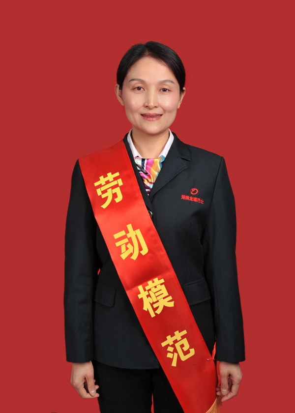 9、周敏.JPG