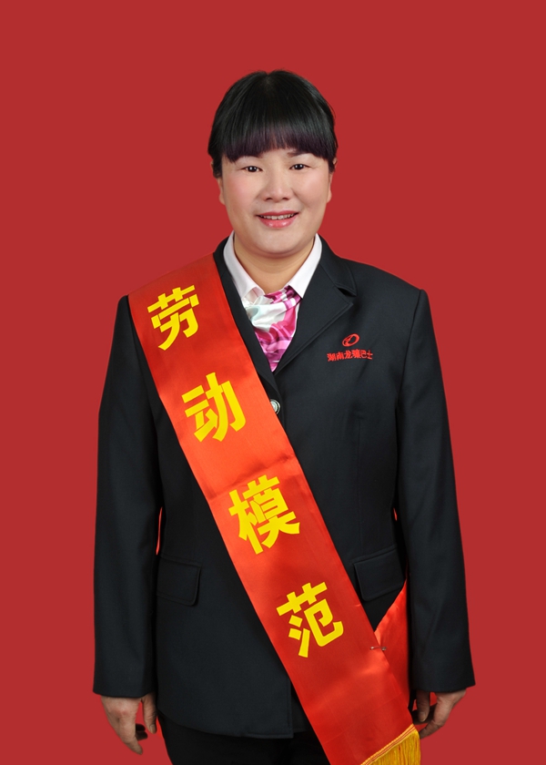 10、謝靜.JPG