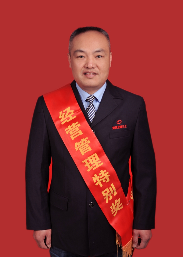 3、吳亞武.JPG