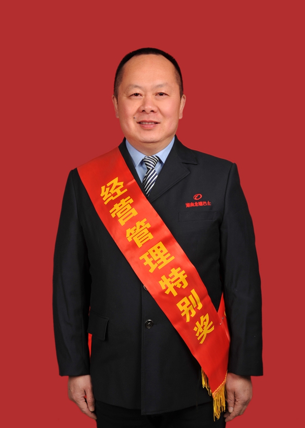 6、張杰.JPG