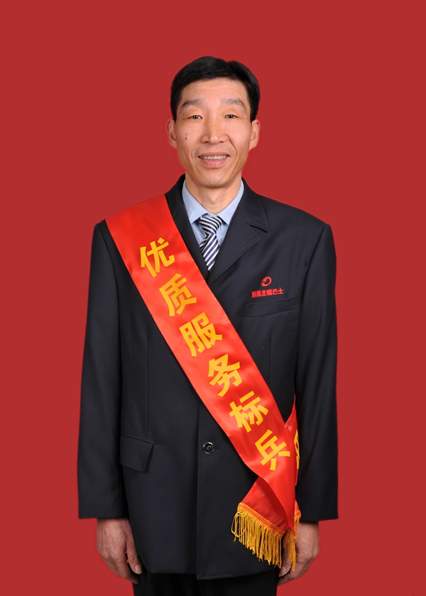 3、陸滿意.JPG