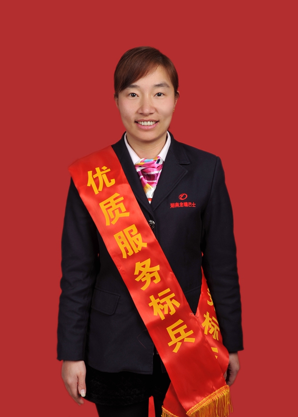 4、彭亞瓊.JPG