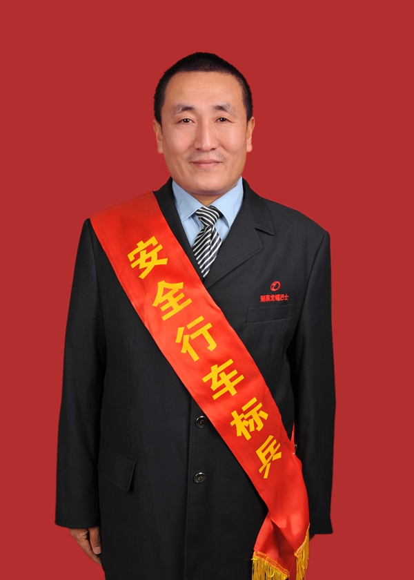 1、張強.JPG