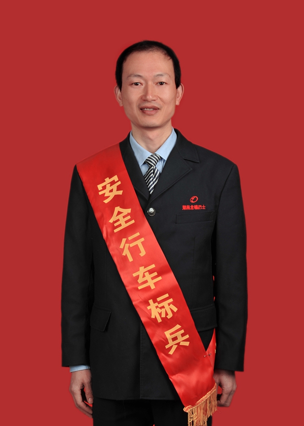5、張軍.JPG