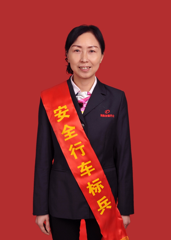 7、譚巧.JPG