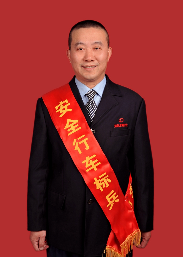8、寧太山.JPG