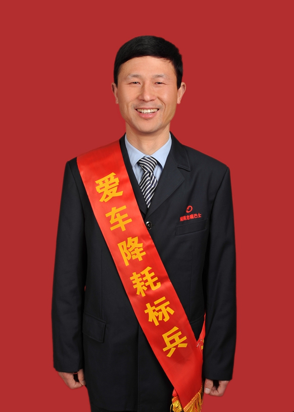 2、李清平.JPG