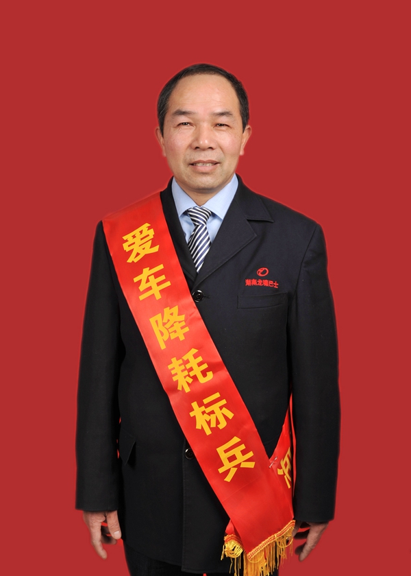 3、劉德凡.JPG