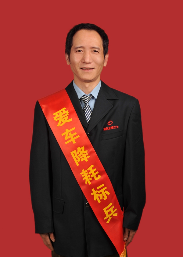 8、李利.JPG