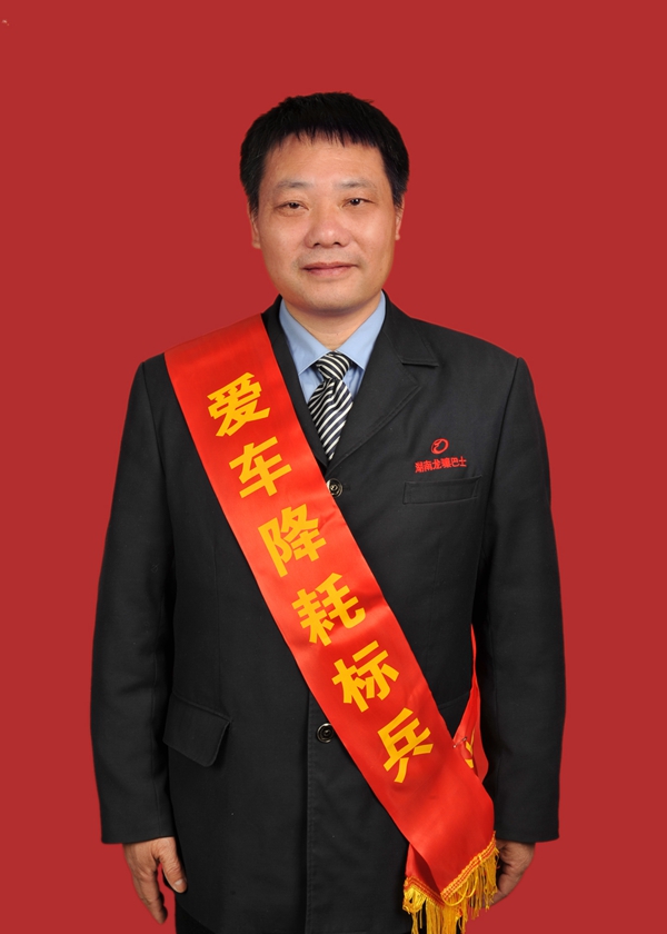 9、謝承君.JPG