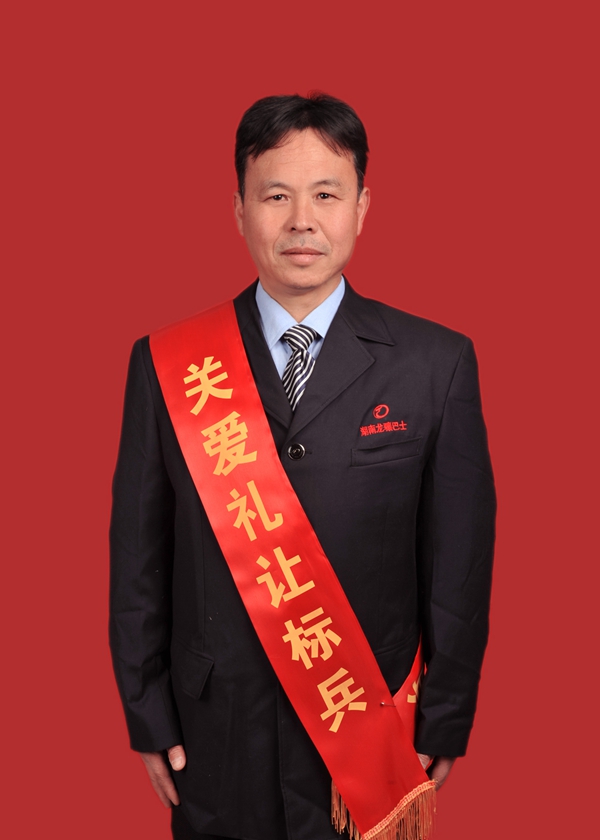 1、李正強.JPG