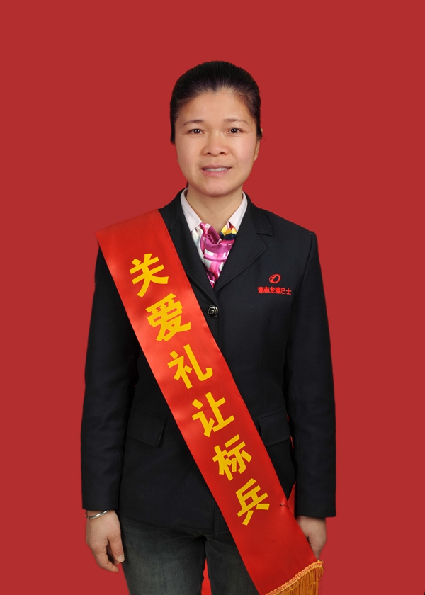 3、任冠亞.JPG