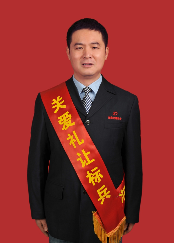 6、肖國.JPG