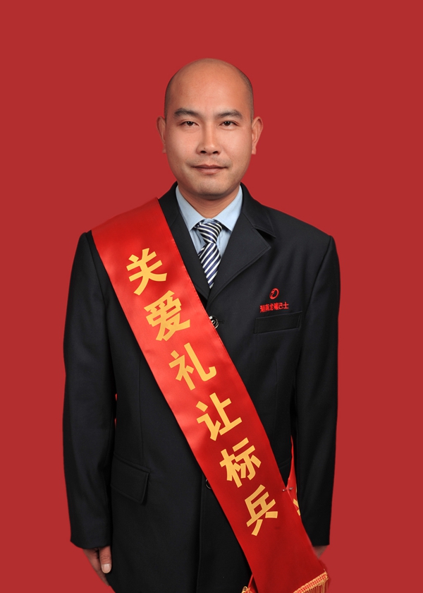 9、劉勇軍.JPG