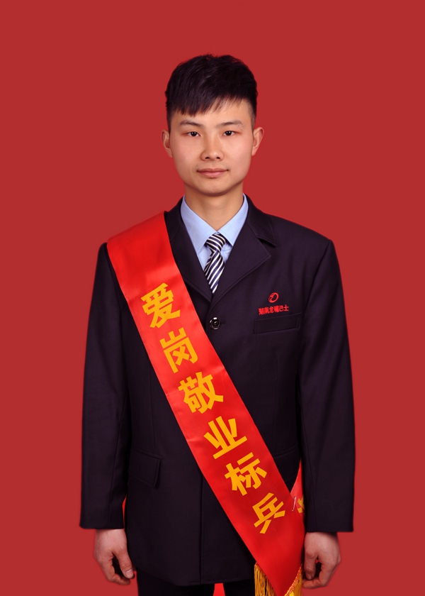 9、張小蜂.JPG
