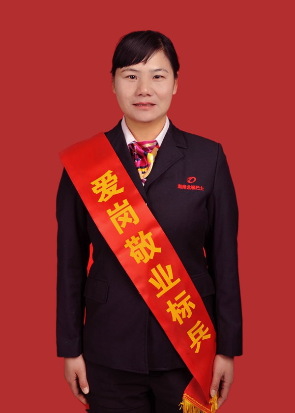 11、歐靜.JPG