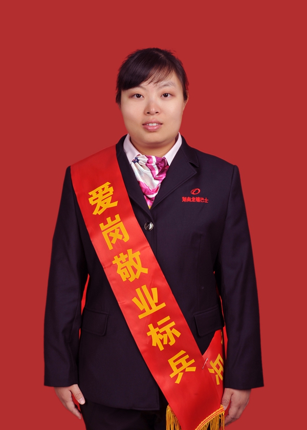 12、周童.JPG