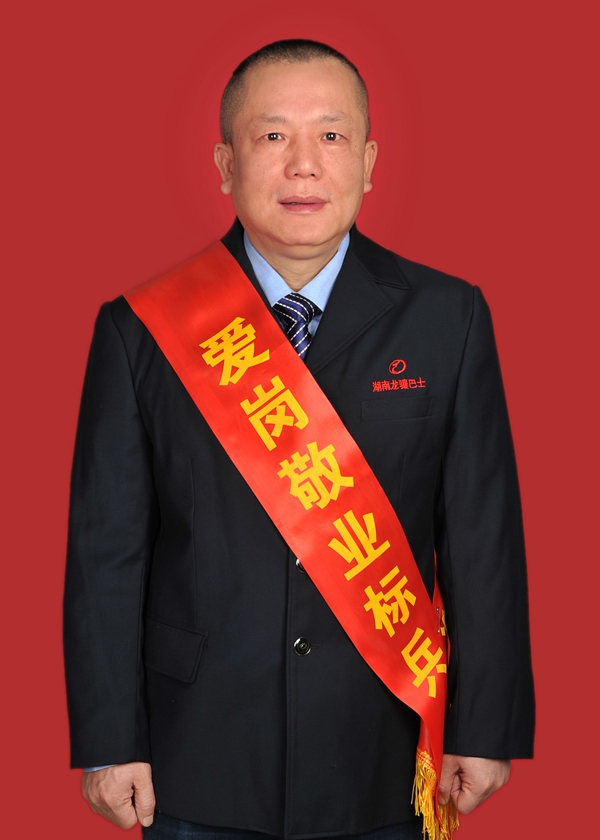 張輝.jpg