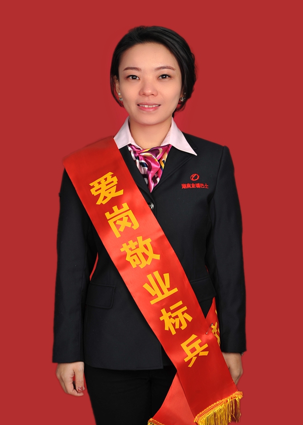 KXM_5435--施燕_副本.jpg