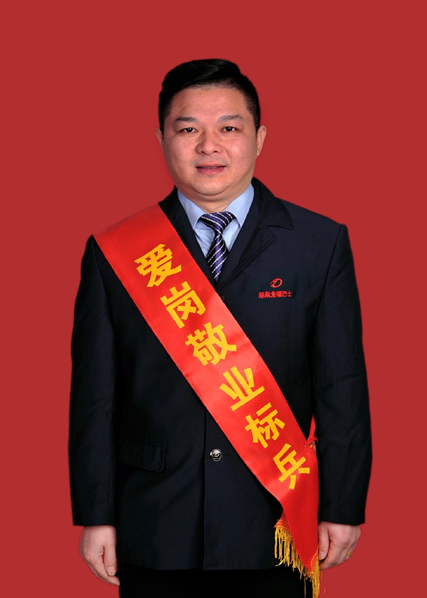 4栗鵬飛.jpg