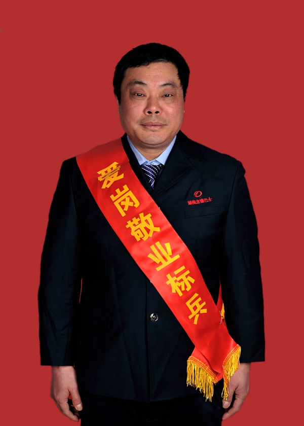 8張建璜.jpg