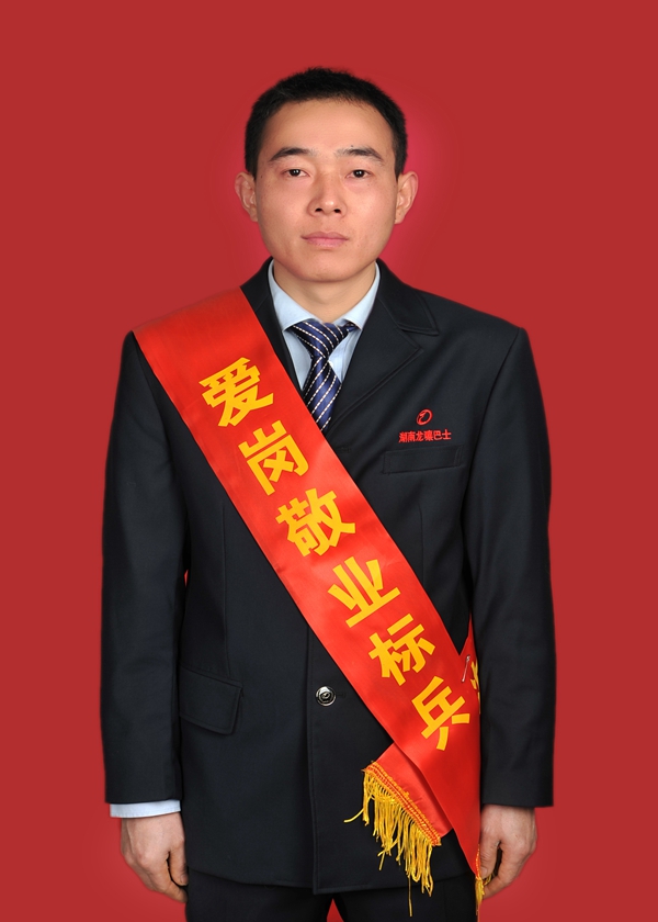 9劉浩.jpg