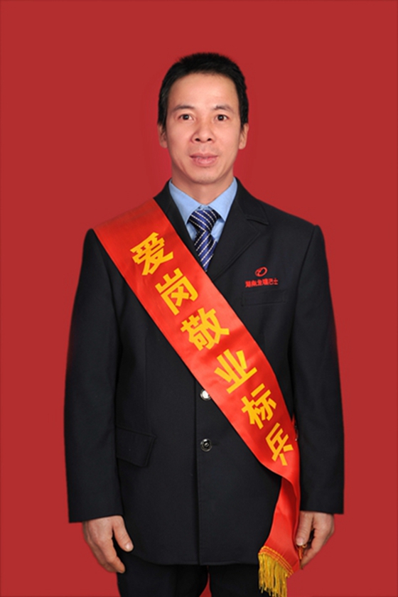 11譚元溪.jpg