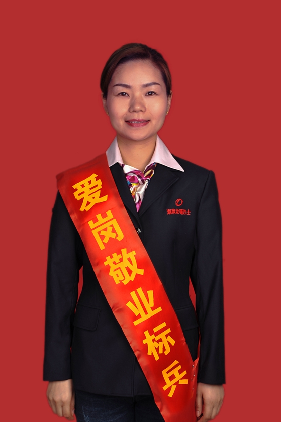 13戴花.jpg
