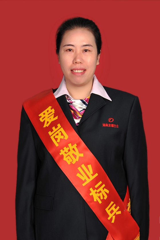 14彭波蘭jpg.jpg