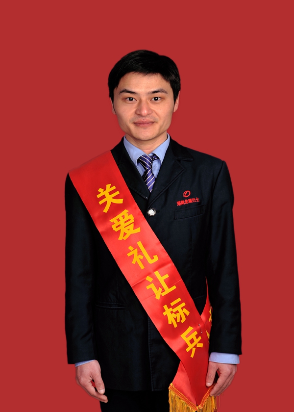 1浣兵.jpg