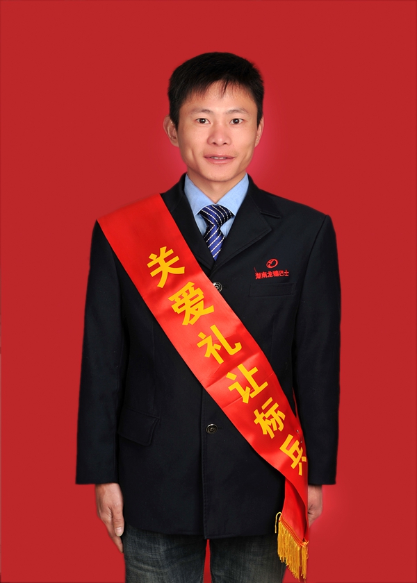 8劉陽義.jpg