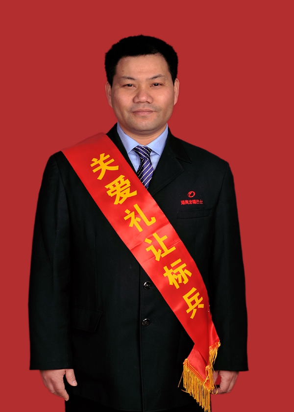 9余一兵.jpg