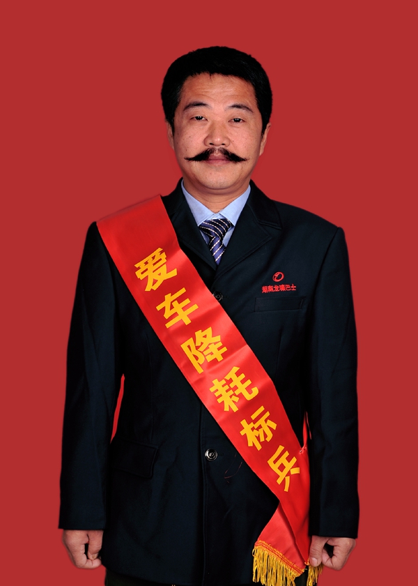 1丁宗伍.jpg