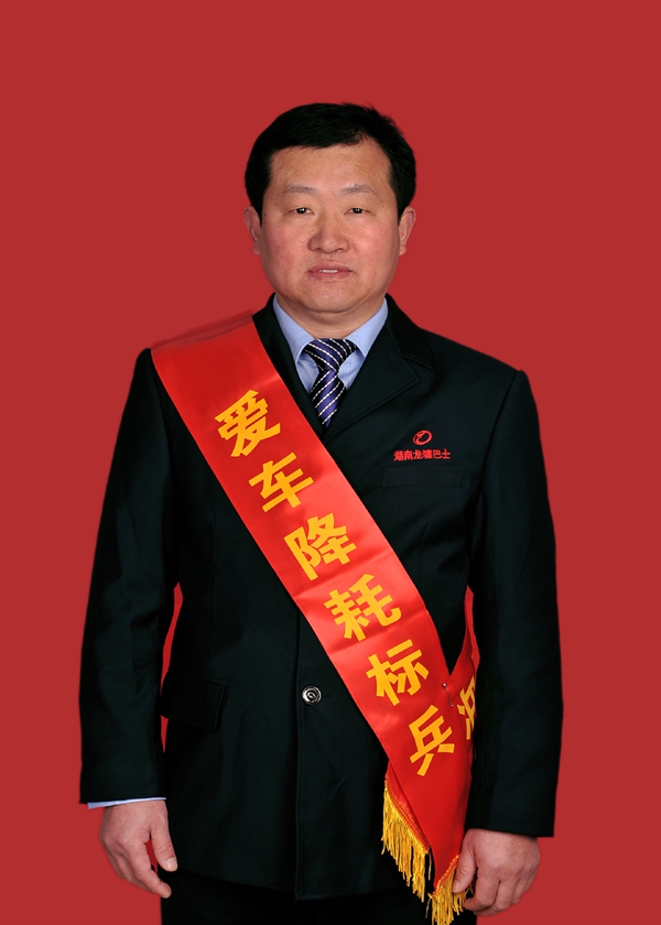 4羅建新.jpg