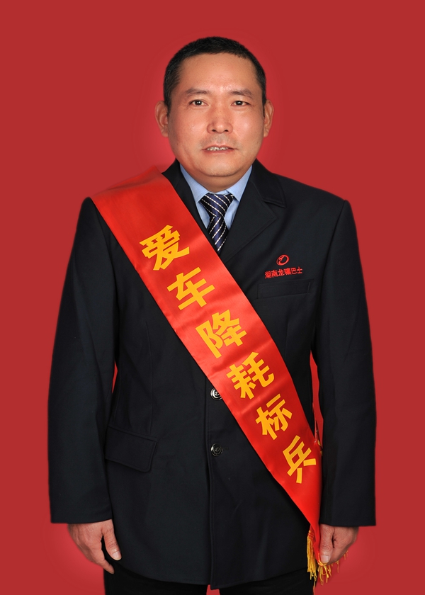 5劉昌建.jpg