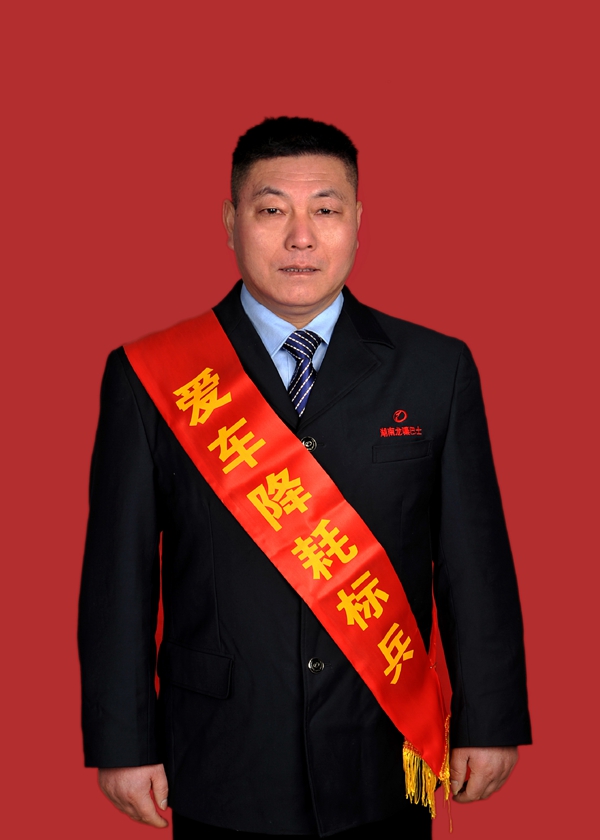 8關(guān)國新.jpg