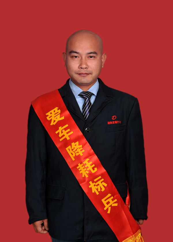 9劉勇軍.jpg