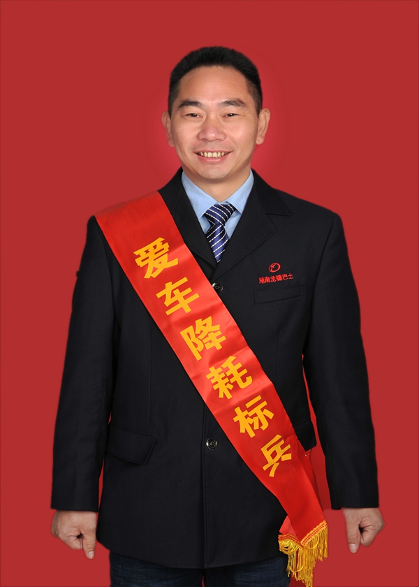 10羅題名.jpg