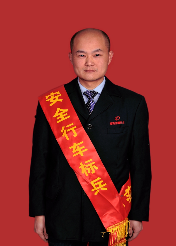 4賀國任.jpg
