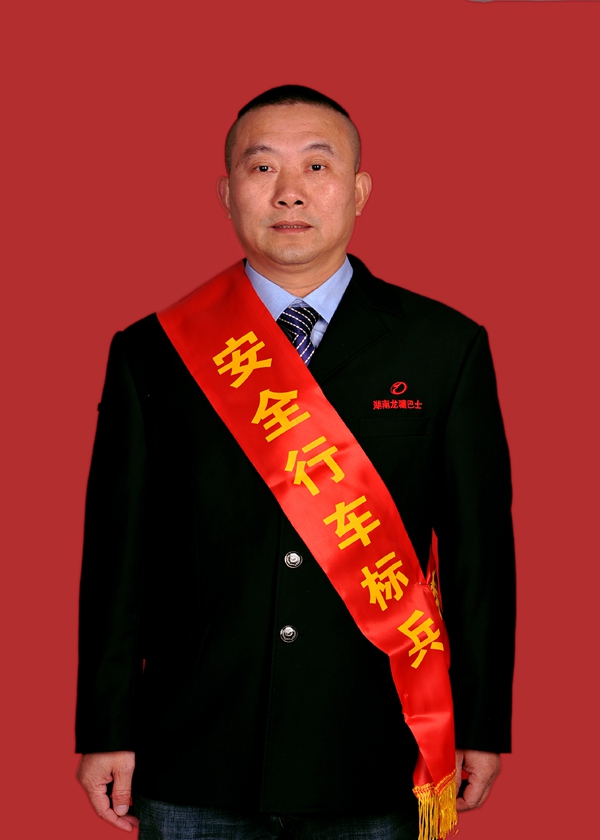 5寧太山.jpg